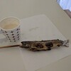 Shiraito No Taki Baiten - 甘酒（冷）、岩魚の塩焼き