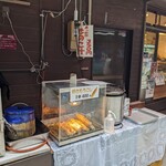 시라이토노 타키 매점 - 다양한 상품이 판매되고 있습니다♪