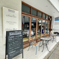 シャイニーアウル 表参道 - 