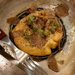 プントマーレ - 