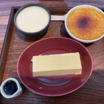 Kinosaki Purin Kiman - 