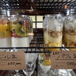 ビストロ チムニー - 