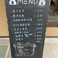 口コミ一覧 : 但馬かまどめし 気比の里 - 城崎温泉/海鮮 [食べログ]
