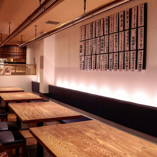 大衆すし酒処 うおしん酒場_1