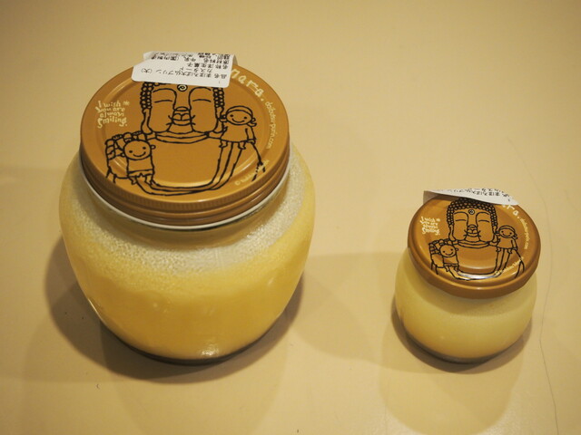 Mahoroba Daibutsu Purin Honpo Kintetsu Nara Eki Ten