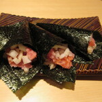 Manten Zushi - 