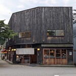 Resutoran Sujuu Masayuki - 店舗外観