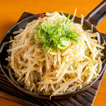 日本栄光酒場 ロッキーカナイ - 
