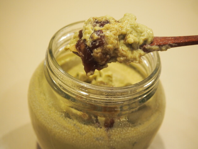 Mahoroba Daibutsu Purin Honpo Kintetsu Nara Eki Ten photo 5