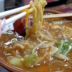 Ramen Kousen - 