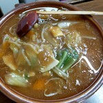 Ramen Kousen - 