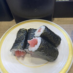 Kappasushi - 