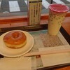 Mister Donut - ハニーディップとダブル氷コーヒー
