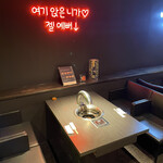 韓国料理 プサンオンニ 心斎橋本店 - 