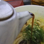 まごころ - 玉子かけうどん（１．５玉）３５０円