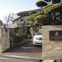 レストラン プランデルブ北鎌倉 - 