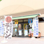 豊浜サービスエリア下り線 外売店 - 豊浜SA 下り