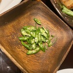 イチャリバルアットホーム - 