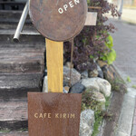 Cafe KIRIM - 