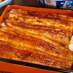 Unagi Sakuraya - 