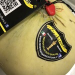 イル カンパネッロ - イタリア産赤肉メロン
