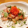 Fish & Sour UOKIN Diner - ネギトロ海鮮丼アップ!!!