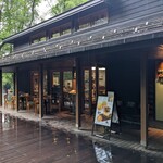 丸山珈琲  - 店舗外観