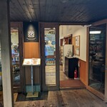 丸山珈琲  - 店舗入口