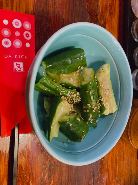 Yakitori Daikichi Horikawa Takatsuji Ten