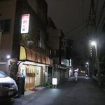 Maguro Yakitori Suda - JR川崎駅から徒歩10分。市役所と歓楽街に挟まれた静かなエリアに佇む「鮪やきとり須田」