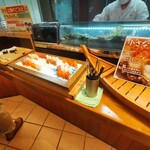 Sushi Buf Fe Dai Ningufuji - 