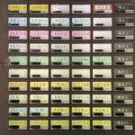 饗 くろ喜 - メニュー