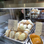 アンティコカフェ アルアビス - 