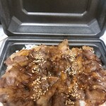 Yakiniku Raiku - 