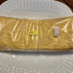 山本酒店 - 