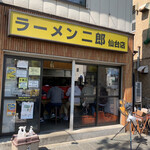 ラーメン二郎 仙台店 - 