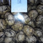 Mamekichi Hompo - 昆布のお豆です