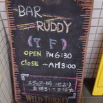 BAR RUDDY - 