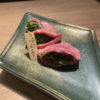 京焼肉 新 先斗町店 - 