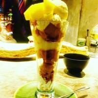 グラール - 