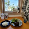 カフェ シュクル - 