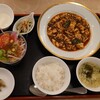赤坂 四川飯店 札幌ガーデンパレス店