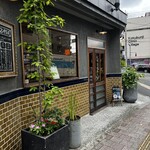 胡桃堂喫茶店 - 