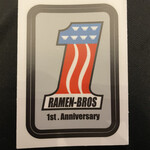 RAMEN ぶろす - 1周年記念ステッカー