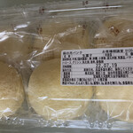 菓匠三全 工場直売店ファクトリーショップ - 