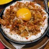梁家