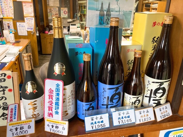 稲川酒造店 - 猪苗代（日本酒バー）の写真
