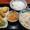 Marugame Seimen - 