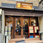 Swan Lake Pub Edo Tamachi Ten