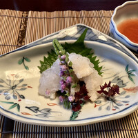 近又 - 